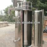 Fish oil centrifuge separator