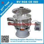 Ultrasonic cleaning sifter for cocoa powder spice PVC resin
