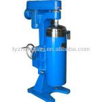 GQY125A Swing Type High Speed Solid Liquid Tubular Separator
