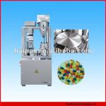 NJP-1200/2000/2300 Automatic Small Capsule Filling Machine