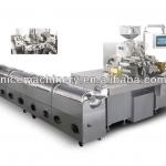 Softgel encapsulation machine