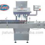 SL-60/16 New Automatic capsule and tablet counting machine