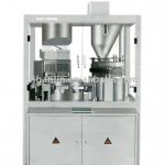 NJP-3500B Automatic Capsule Filling Machine