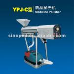 YPJ-C Capsule Polisher