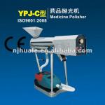 YPJ-C Capsule Polisher
