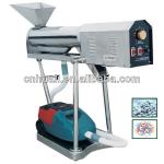 YPJ-C Medicine Polisher