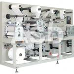 Full Automatic Medical Wound Dressing Making Machine