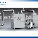 High Efficiency Intelligent Film Coating Machine