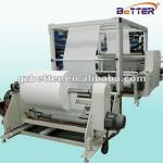 Hot melt Spray Lamination Machine