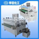 Coating machine