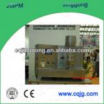 DPL Lab Fluid Bed Coating / Granulating /Dring Machine