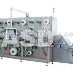 High-speed Medical Plasters Making Machine