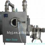 High Efficiency tablet film coating machine