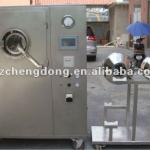 BGB High-efficiency Intelligent Coating Machine