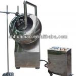 Tablet Coating Machine Pill Coater Machine