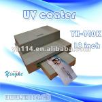 12 inch UV coater, YH-440K