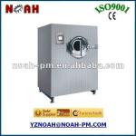 BG400E Sugar Film Coating Machine