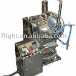 Coating machine with simple spray unit BYC-300