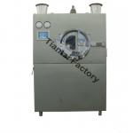 BGB-C Series High-efficiency Tablet Film Coating Machine