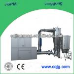 BGB-1 High Efficient LaboratoryTablet Film Coater