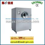 Automatic Film Coating Machine