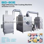 High-efficiency Film Coating Machine, tablet coating machine