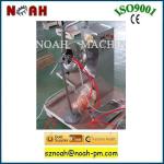 BY800 Pan Polishing Coating Machine