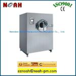 Laboratory Scale Automatic Film And Sugar Coating Machine