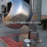 pharmaceutical film coating machine