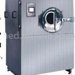 High efficient film coating machine