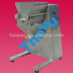 Pharmaceutical Industry Swing Granulator SMS: 0086-15937167907