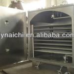 drug vacuum drying machine YZG,SZG