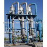Vacuum concentration equipment(evaporator, concentrator)