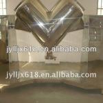 GHJ model V Shaped Mixer