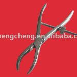 Forceps