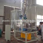 plastic pulverizer