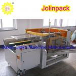 liquid packing machine (carton erector)