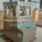 ZPW21 Model Rotary Pill Machine