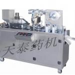 DPP-80 AL/PVC Automfatic Blister Packing Machine