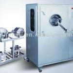 BG-5E Tablet Coating Machine