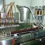 pharmaceutical oral liquids filling line for syrup liquids