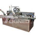 JDZ-100 Automatic Cartoning Machine