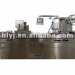 DPB-250GN Automatic Blister Packing Machine