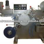 DPT-80 Mini Alu / Pvc Blister Packing Machine