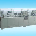 Pharmaceutical blister packing machine