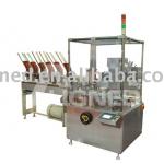 JDZ-120D automatic Cartoning machine