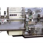 ALU-PVC Blister Packing Machine