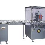 JDBZX-120P Vertical Automatic Cartoning Machine