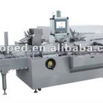 BXDZ-200 Automatic High Speed Cartoning Machine