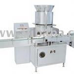 Automatic Vial Cap Sealing Machine